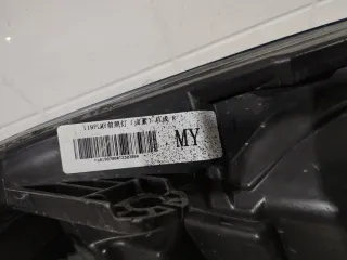 605000629AA Фара галоген Chery Tiggo 4 PRO Арт 2-708738, вид 21