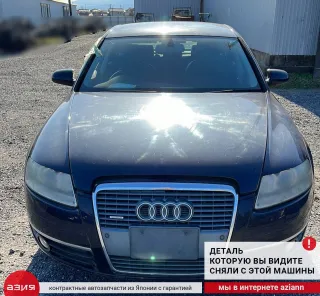 4F0317817AA Трубка охлаждения АКПП Audi A6 C6 (S6,RS6) Арт 2-708899, вид 6