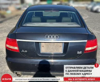 4F0317817AA Трубка охлаждения АКПП Audi A6 C6 (S6,RS6) Арт 2-708899, вид 9