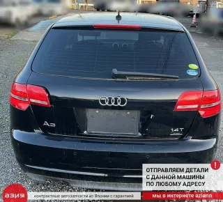0AM911023B Стартер Audi A3 8P Арт 2-708913, вид 10