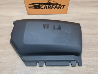 6g9t14a076sa Крышка блока предохранителей Land Rover Freelander 2 Арт 2-711438, вид 1