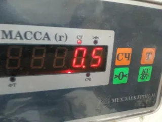 7701056394 Щеткодержатель (поводок стеклоочистителя, дворник) Renault Laguna 2 Арт 2-714895, вид 11