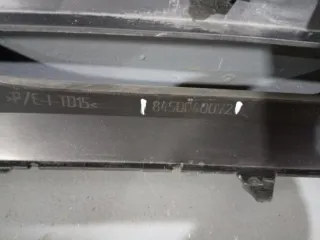 8450042839 Накладка заднего бампера Lada Vesta 1 Арт 2-715867, вид 8