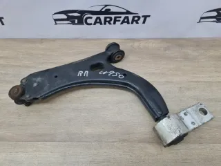 1212807 Рычаг Ford Fusion 1 Арт 2-719195, вид 1