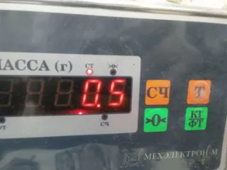 6429R9 Щеткодержатель (поводок стеклоочистителя, дворник) Peugeot 206 1 Арт 2-720425, вид 10