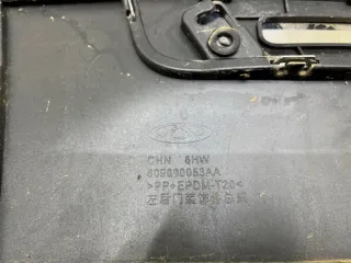 609000053AA Накладка двери (крышки) багажника Chery Tiggo 4 PRO Арт 2-721918, вид 11