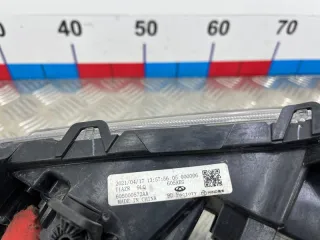 605000572AA Фара противотуманная Chery Tiggo 4 PRO Арт 2-721933, вид 10
