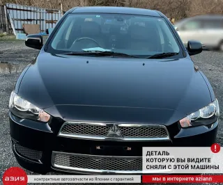 4605A476 Суппорт тормозной Mitsubishi Lancer 10 Арт 2-724412, вид 6