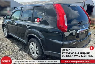 23703EY93A Блок управления двигателем Nissan X-Trail T31 Арт 2-724424, вид 5