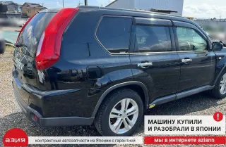 23703EY93A Блок управления двигателем Nissan X-Trail T31 Арт 2-724424, вид 6