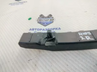 866132Y000 Кронштейн крепления бампера Hyundai IX35 Арт 2-726146, вид 3