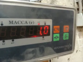1103590 Фара противотуманная Ford Cougar Арт 2-726763, вид 7