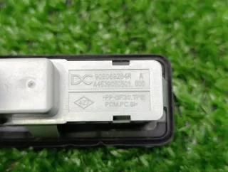 A4539050501 Кнопка открытия багажника Smart Forfour 2 Арт 2-727580, вид 7