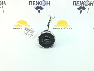 251504BA0A Кнопка start/stop Nissan Qashqai 2 Арт 2-730382, вид 1