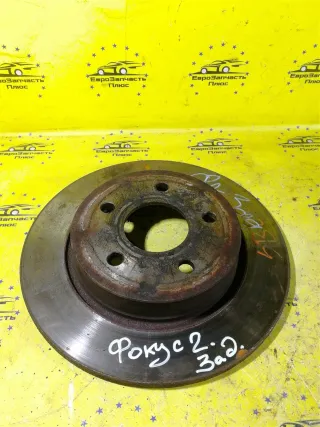 1748745 Диск тормозной Ford Focus 1 Арт 2-731493, вид 1