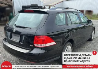 1K0820047JD Блок управления печки/климат-контроля Volkswagen Golf 5 Арт 2-737215, вид 11