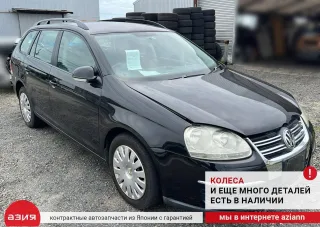 1K0820047JD Блок управления печки/климат-контроля Volkswagen Golf 5 Арт 2-737215, вид 8