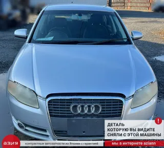 8E0927807G Датчик abs Audi A4 B7 Арт 2-740122, вид 5