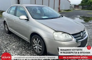 1K0937125A Блок предохранителей Volkswagen Jetta 5 Арт 2-740270, вид 10