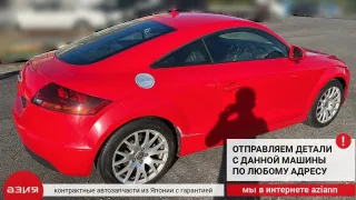 3C0411303AB Стабилизатор поперечной устойчивости Audi TT 2 Арт 2-740452, вид 10