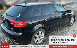 1K0407272PK Привод Audi A3 8P Арт 2-740489, вид 10