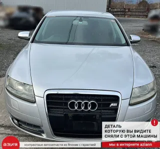 4F0407271H Привод Audi A6 C6 (S6,RS6) Арт 2-740693, вид 7