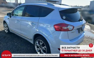 1565594 Привод Ford Kuga 1 Арт 2-740846, вид 9