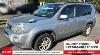 44011JG00A Суппорт тормозной Nissan X-Trail T31 Арт 2-741164, вид 7
