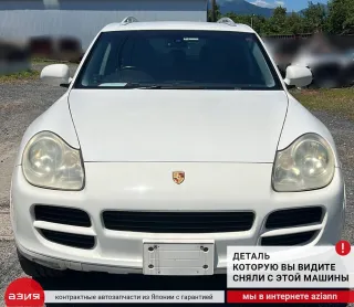 95535242131 Суппорт тормозной (комплект) Porsche Cayenne 955 Арт 2-741296, вид 6
