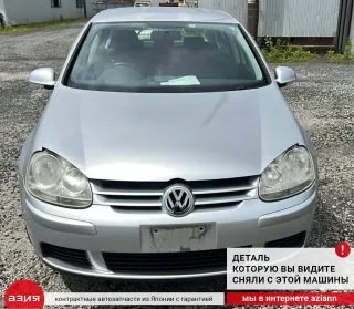 1K6827550C Амортизатор двери багажника Volkswagen Golf 5 Арт 2-741404, вид 5