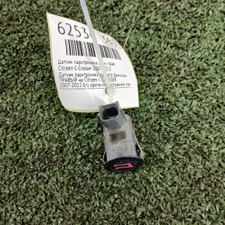  Датчик парктроника Citroen C-Crosser Арт 2-742059