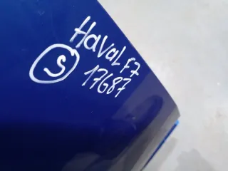 2804201XKQ11A Бампер задний Haval F7 Арт 2-743291, вид 17