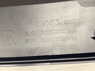 5006120XKN04A Расширители арок Haval Dargo Арт 2-751209, вид 9