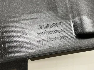 2804120XKN04A Накладка на бампер Haval Dargo Арт 2-751214, вид 9