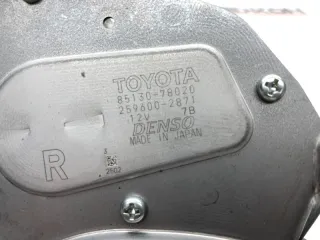 8513078020 Моторчик стеклоочистителя крышки багажника Lexus NX Арт 2-754481, вид 6