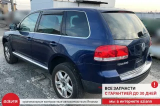 7L6615123T Суппорт тормозной (комплект) Volkswagen Touareg 1 Арт 2-754948, вид 12