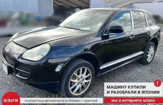 95534903810 Привод Porsche Cayenne 955 Арт 2-755058, вид 7