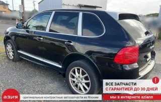95534903810 Привод Porsche Cayenne 955 Арт 2-755058, вид 9