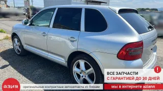 95560638100 Датчик коленвала Porsche Cayenne 955 Арт 2-755062, вид 8