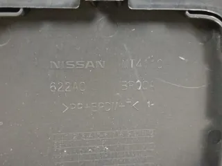 62022BR00H Бампер передний Nissan Qashqai+2 Арт 2-759032, вид 21