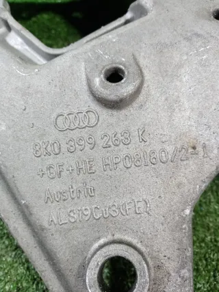 8K0399263K Кронштейн крепления троса кпп Audi A5 (S5,RS5) 1 Арт 2-759504, вид 7