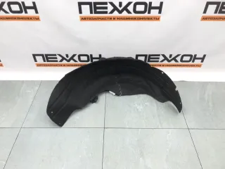 1492037 Защита арок (подкрылок) Ford Focus 1 Арт 2-762263, вид 1