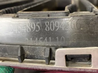 21454110 Решетка радиатора BMW X7 g07 Арт 2-764863, вид 10