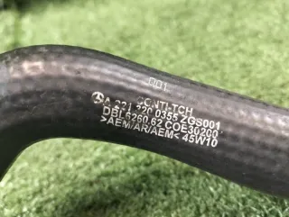 A2213270044 Трубка гидравлического насоса Mercedes S W221 Арт 2-765150, вид 9