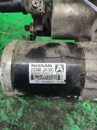 23300JA10C Стартер Nissan Murano Z51 Арт 2-765677, вид 6