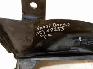 2803129XKN04A8D Рамка фары правой Haval Dargo Арт 2-766721, вид 9