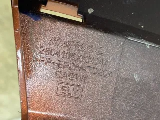2804105XKN04A Бампер задний Haval Dargo Арт 2-767251, вид 5
