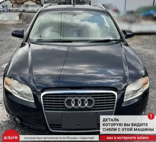 8E0199351M Кронштейн опоры двигателя (комплект) Audi A4 B7 Арт 2-768442, вид 10