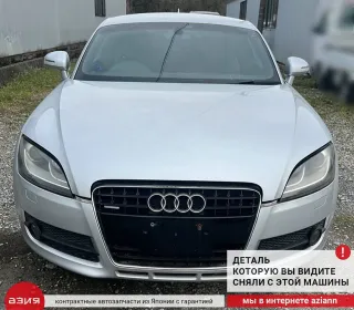 8J0820901D Дефлектор воздушный салона Audi TT 2 Арт 2-768524, вид 11
