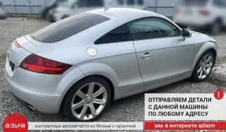 8J0820901D Дефлектор воздушный салона Audi TT 2 Арт 2-768524, вид 15